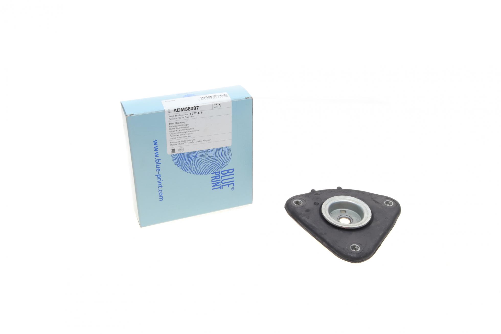 ADM58087 BLUE PRINT